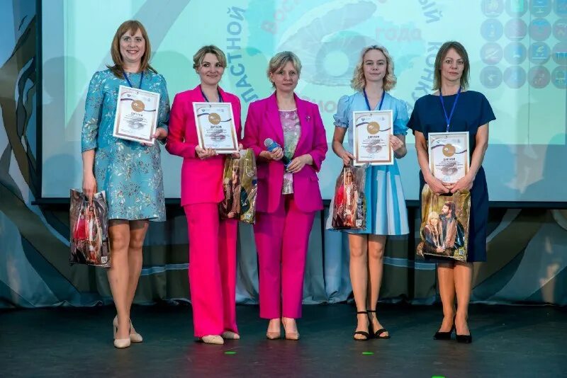 Воспитатель года подмосковья. Учитель года логотип. Конкурс воспитатель года 2023. Воспитатель года подмосковья. Лучший воспитатель.