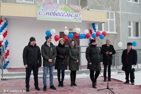 Ипотечная югра