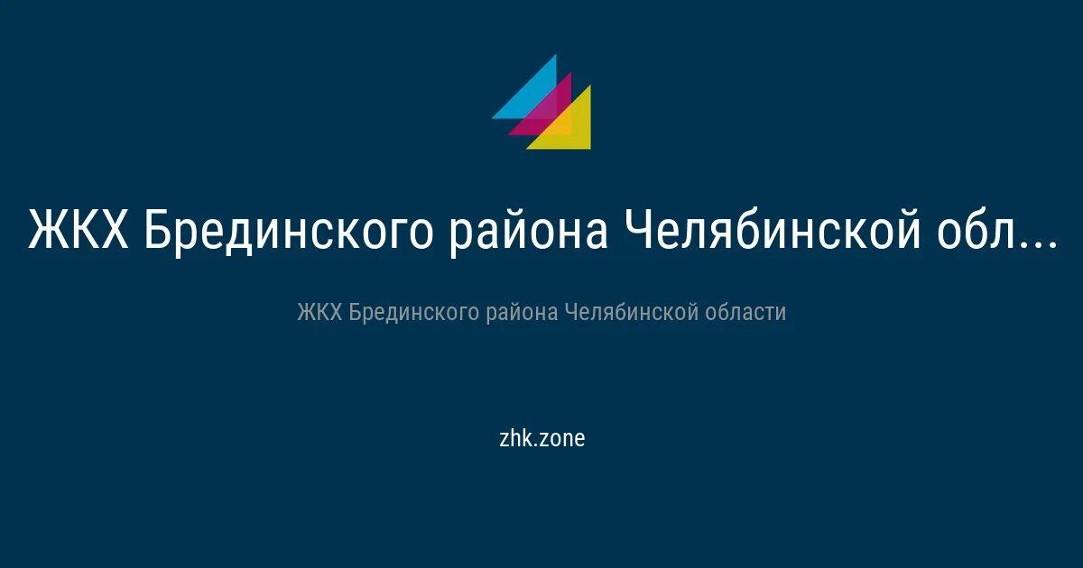 Миграционная служба ростовской области. Пенсионный фонд Петровская. Пенсионный фонд Кавказская. Пенсионный фонд Гатчина. Пенсионный фонд Городец телефон.