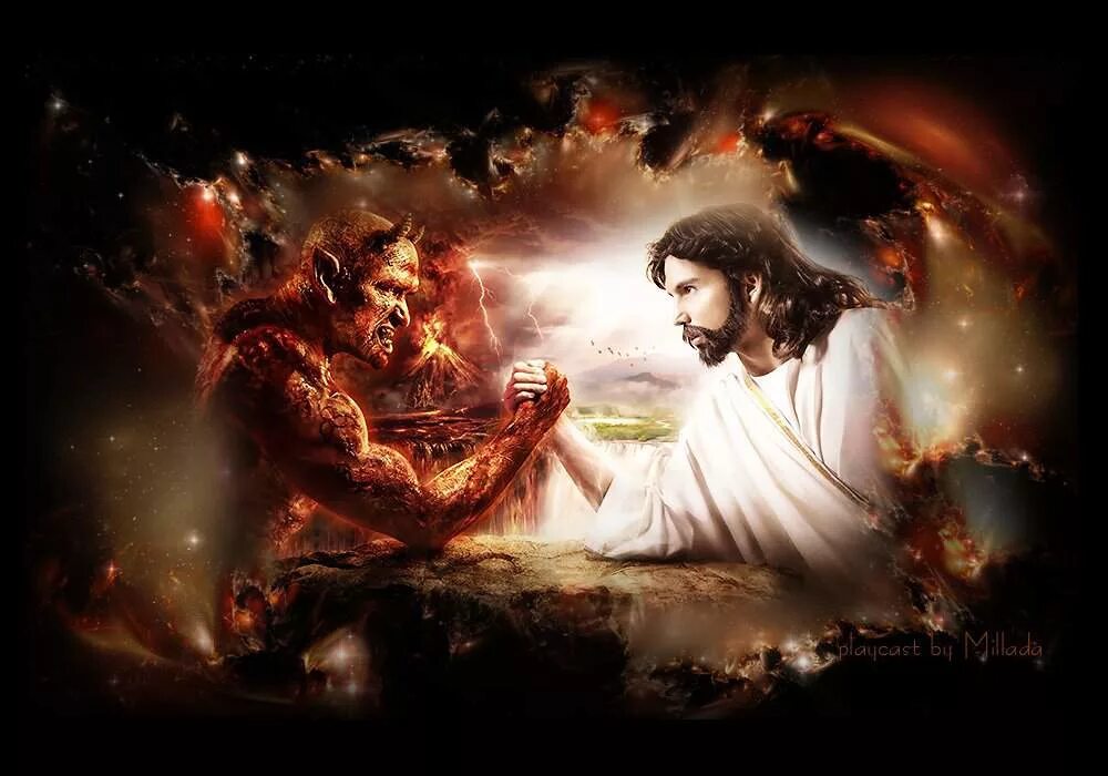 Борьба добра со злом. Борьба бога и дьявола. Иисус христос с овечкой. Иисус против дьявола. Бог и дьявол.