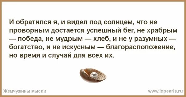 У человека трясутся руки причина. Дрожание рук причины. Когда волнуюсь трясутся когда волнуюсь трясутся. Что делать если переживаешь за человека. Тремор рук причины.