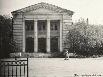 Самарская биржа