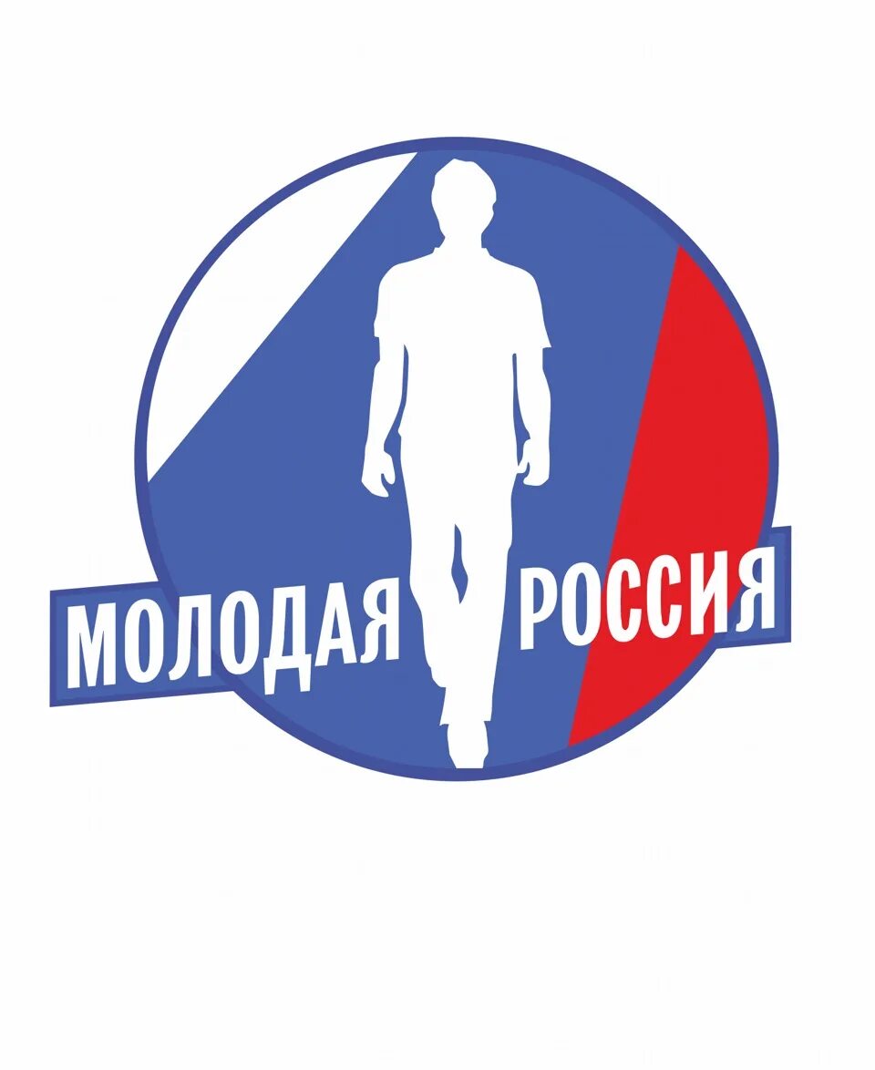 Ро партии. Логотипы политических партий. эмблемы партий россии. политические партии россии лого.