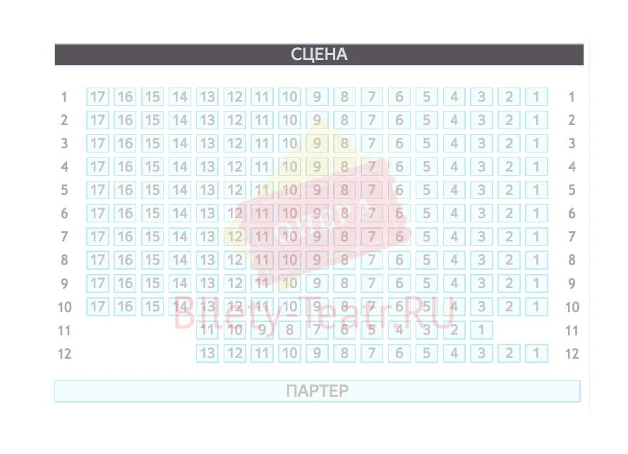 Схема зала губернский театр сергея безрукова. Концертный зал губернский смоленск схема зала. Метро кузьминки губернский театр. Губернский театр схема зала. Схема зала театра безрукова.