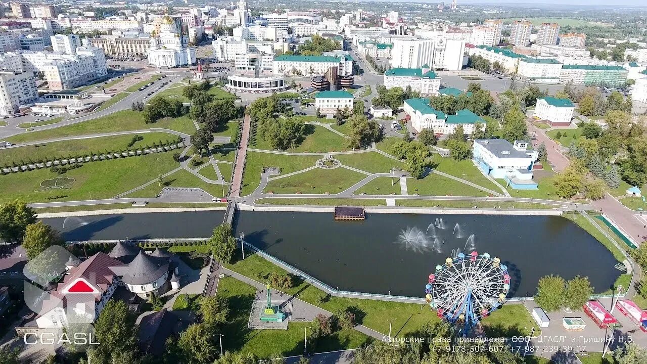 Город саранск республика мордовия центр. Саранск республика. Площадь победы саранск. На этом самом месте саранск. На этом самом месте саранск.