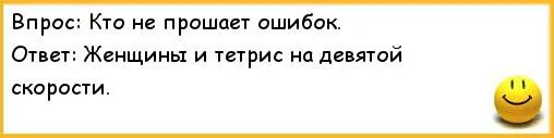Песня за 9 число выпьем