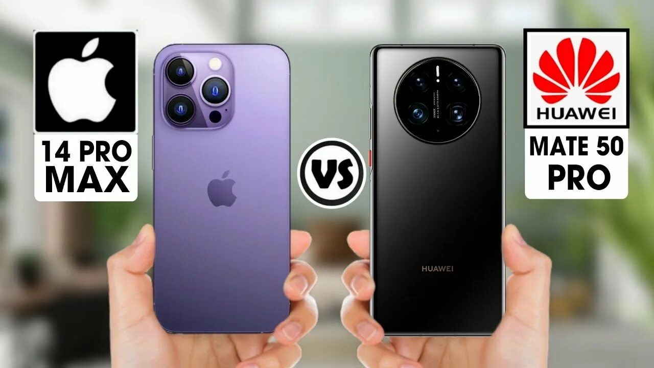 Мтс купить 14 про макс. Huawei Mate 50 Pro vs iphone 14 Pro Max. Huawei Mate 50 Pro. Huawei 14 Pro Max. Huawei Mate 50 Pro цвета.