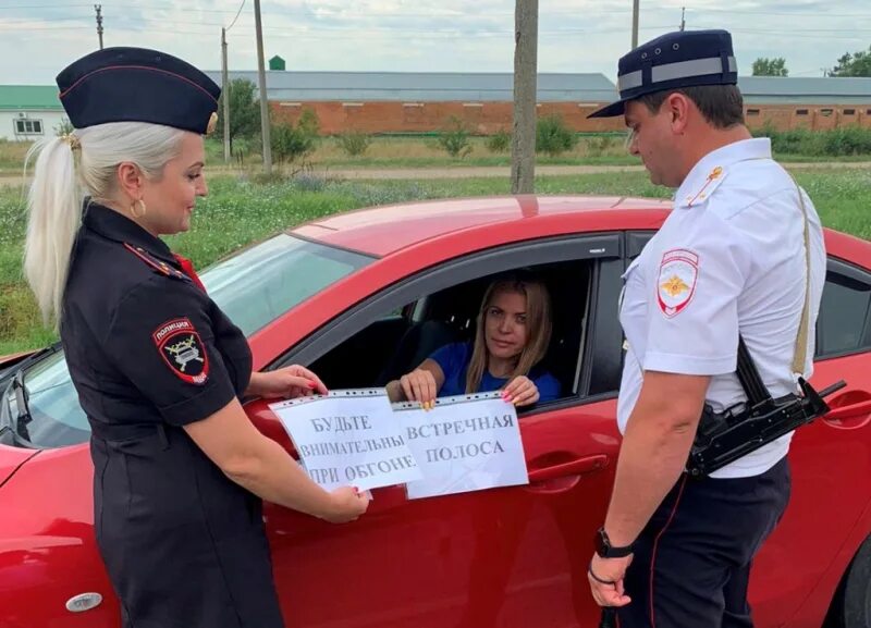 ГАИ Адыгея. Сотрудник ГИБДД. ГИБДД или ДПС. ОПМ встречная полоса ГИБДД.