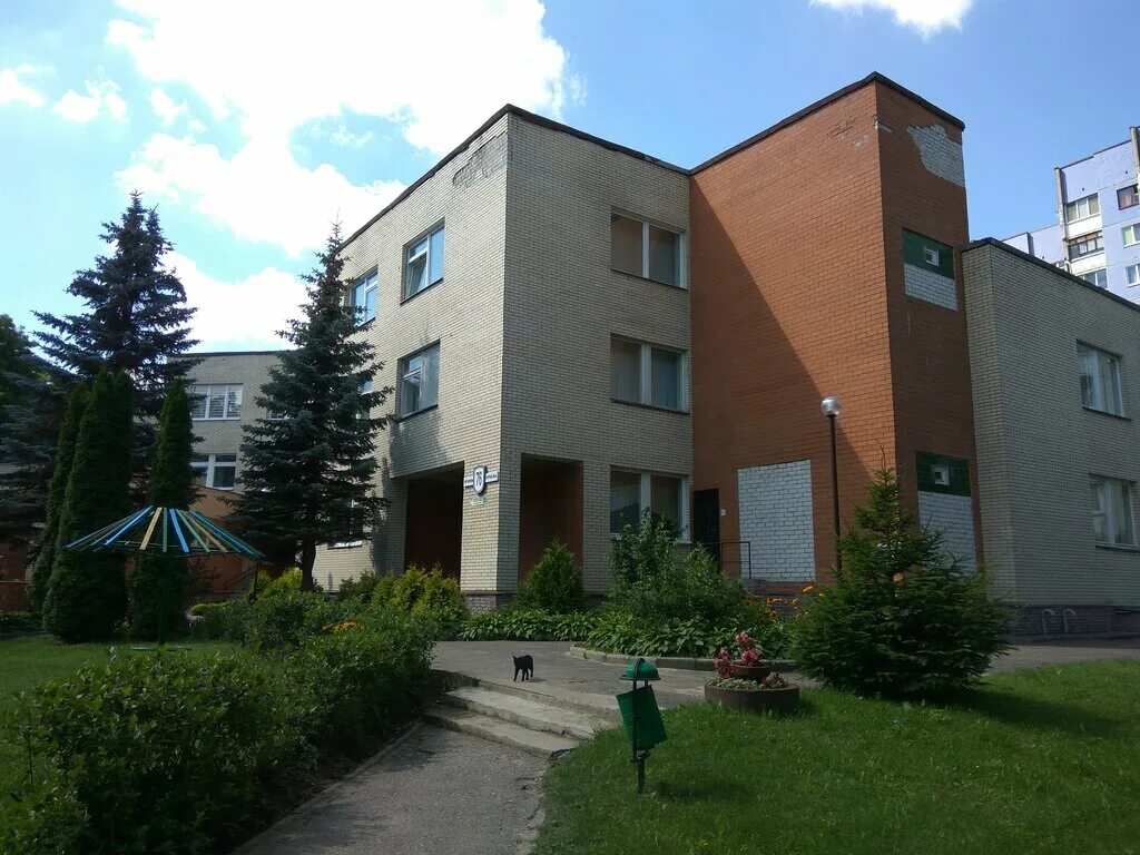 Дошкольный центр развития 2. Могилев бульвар непокоренных 38. Дошкольный центр развития 2. Дошкольный центр развития 2. Сургановский дошкольный центр развития ребенка.