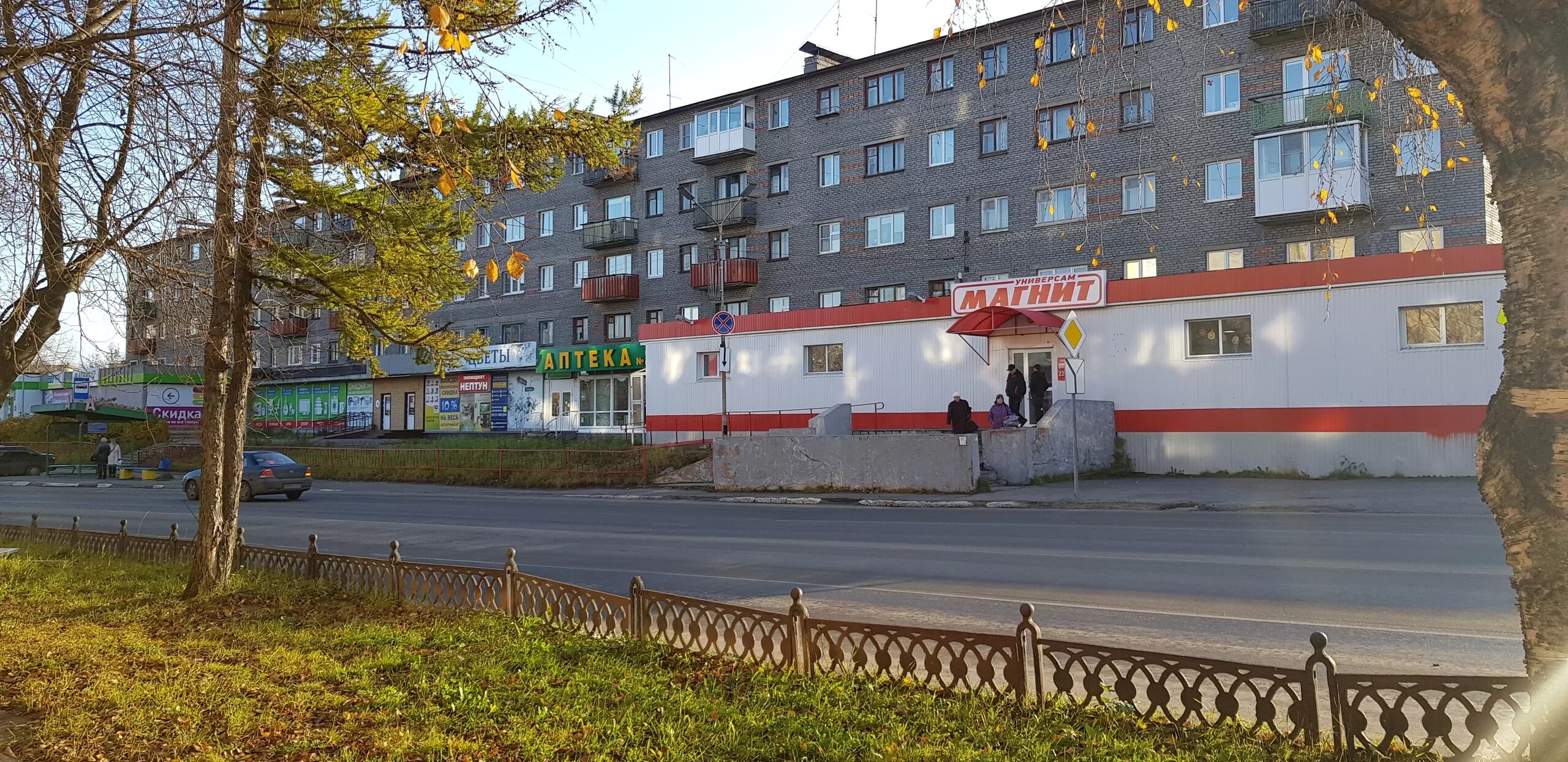 Фотостудия Фото Арт Галери, фотоуслуги, Первомайская ул., 85А, Кандалакша - Янде