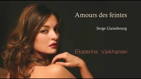 Des amours
