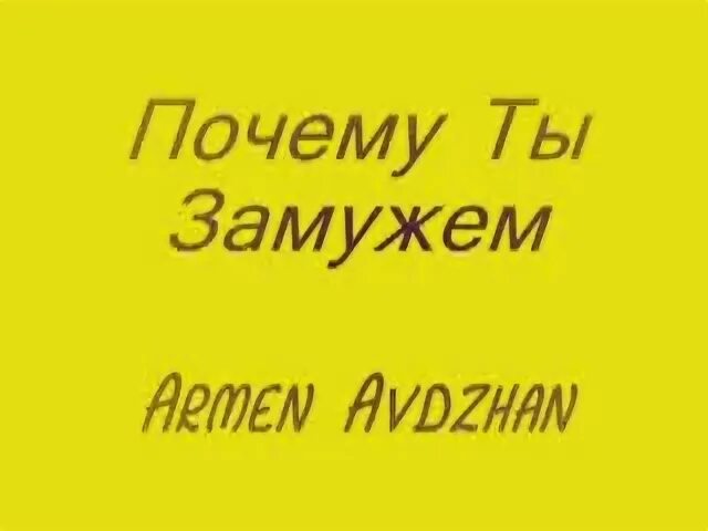 Я ВЫХОЖУ ЗАМУЖ!?!? МОЯ ЛИЧНАЯ ЖИЗНЬ - YouTube