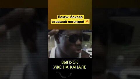 Поверь мечту эдисон