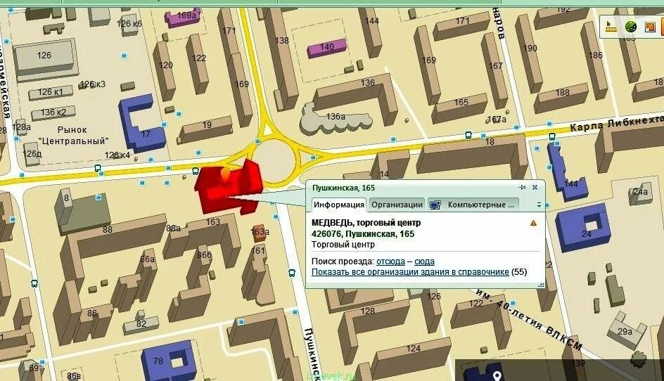 Ижгту 7 корпус. Карта ижевска с улицами и домами. Тц медведь ижевск на карте. Где в ижевске получить. Карта ижевска по районам с улицами.