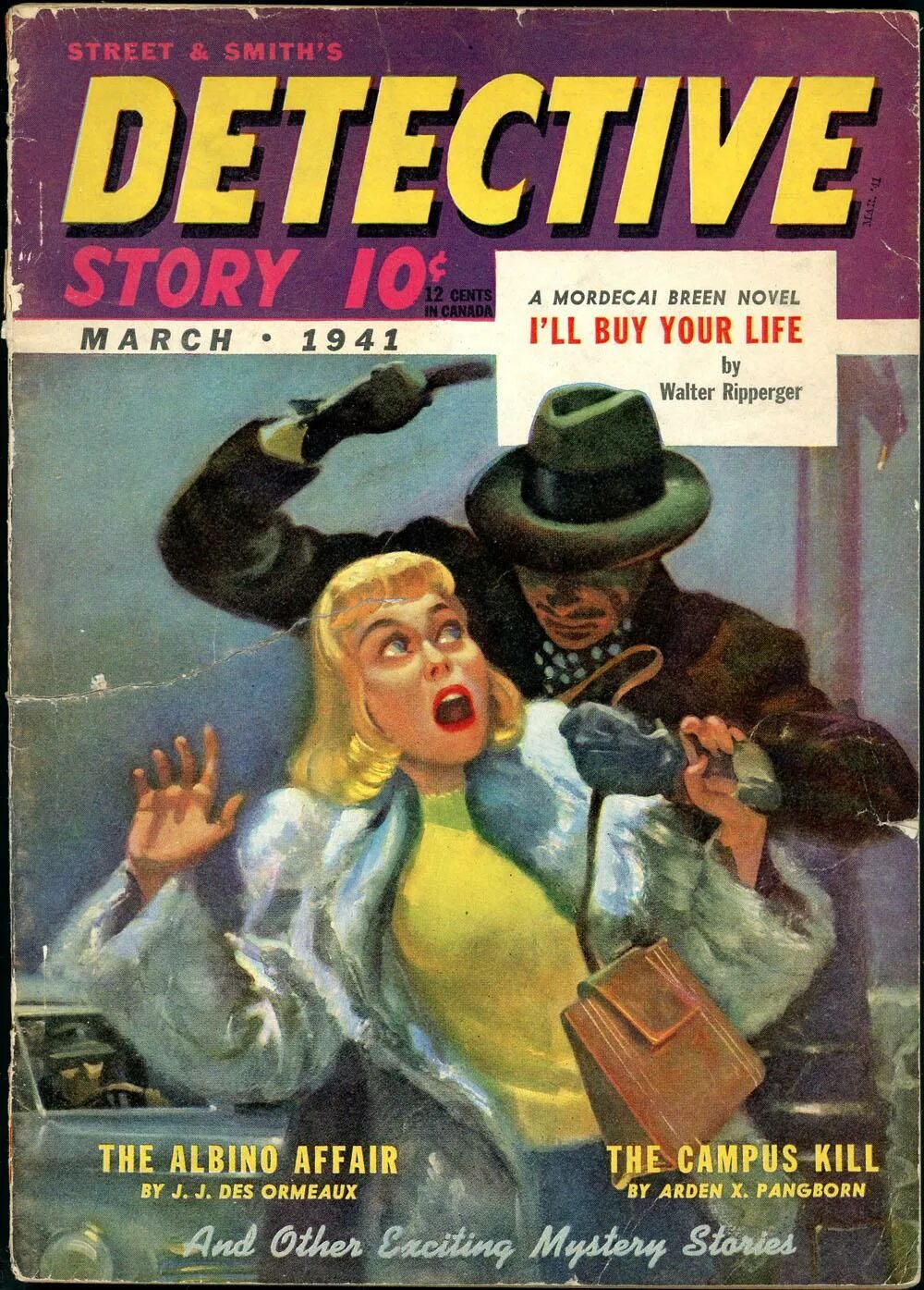 Детектив стори места. «детективная история» кирк дуглас. She a detective story. She a detective story. She a detective story.