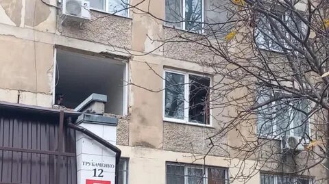 28 ноября симферополь