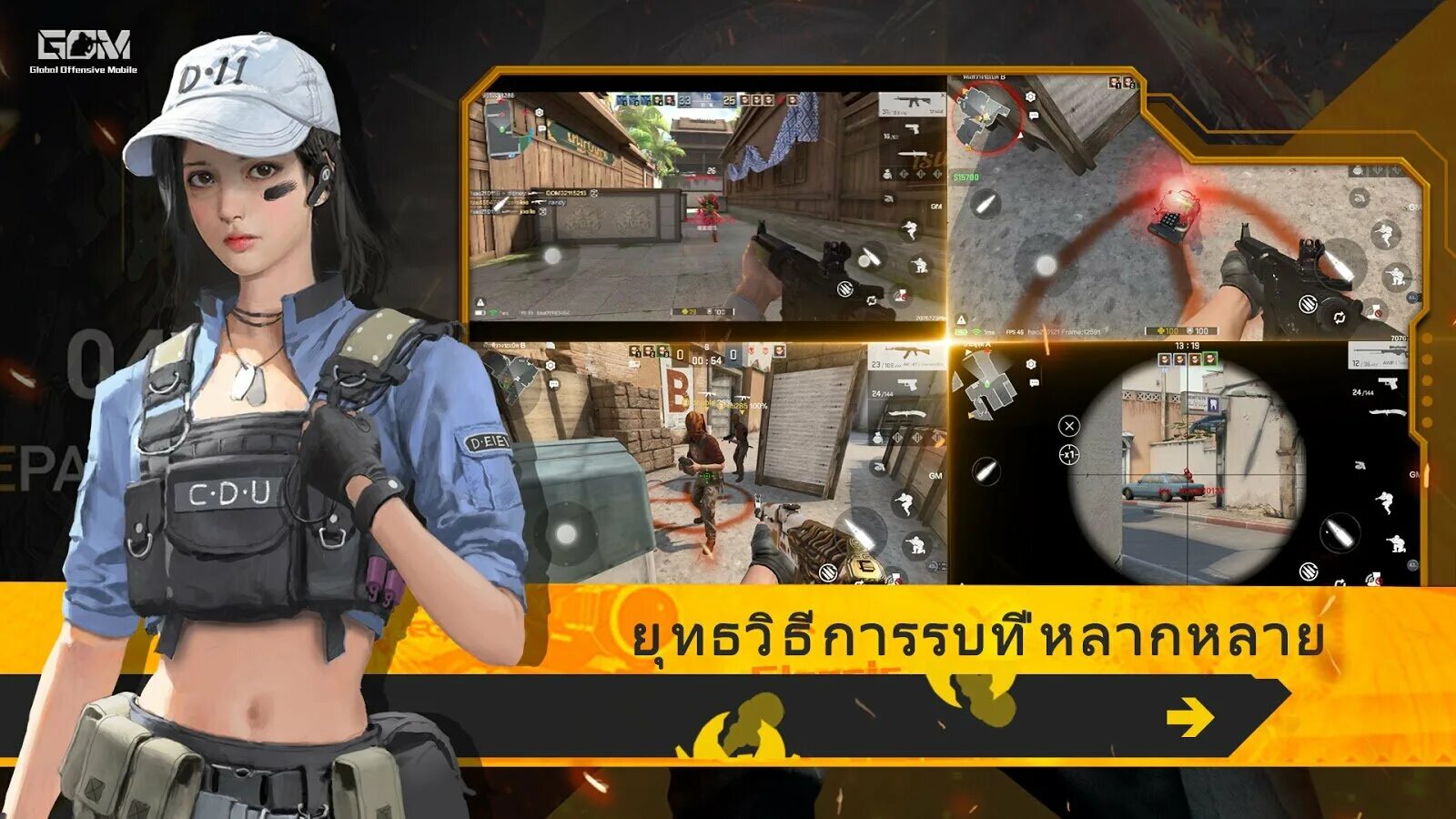 Global Offensive mobile. CSGO мобайл. Counter Strike Global Offensive мобайл. КС мобайл на андроид. Игра cs go mobile