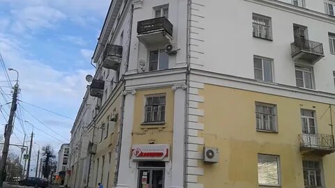 Маги киров