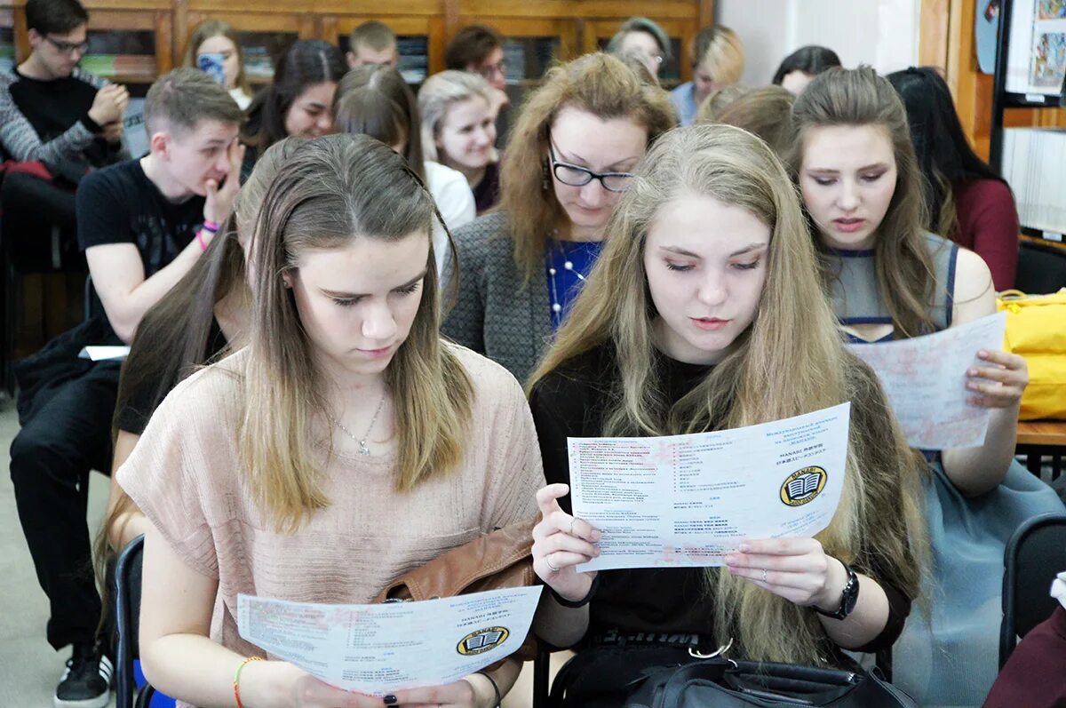 3 июня 2019 хабаровск. ТОГУ Хабаровск студенту. Студенты ТОГУ. Хабаровск студентка ТОГУ. ТОГУ первокурсник 2019.