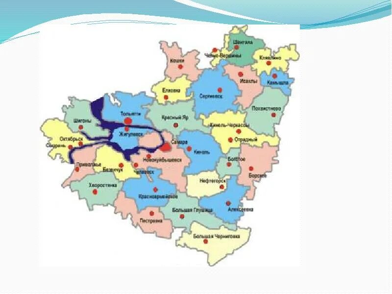 Карта Самарской области. Карта Самарской области с городами. Карта Самарской области с районами. Карта Самарской области с населенными пунктами подробная.