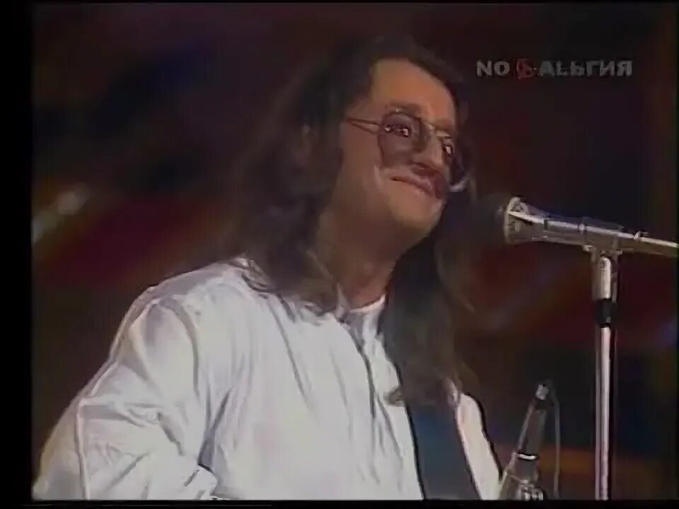 Южная прощальная градский слушать. Южная градский слушать. Южная градский слушать. Градский 1986. Южная градский слушать.