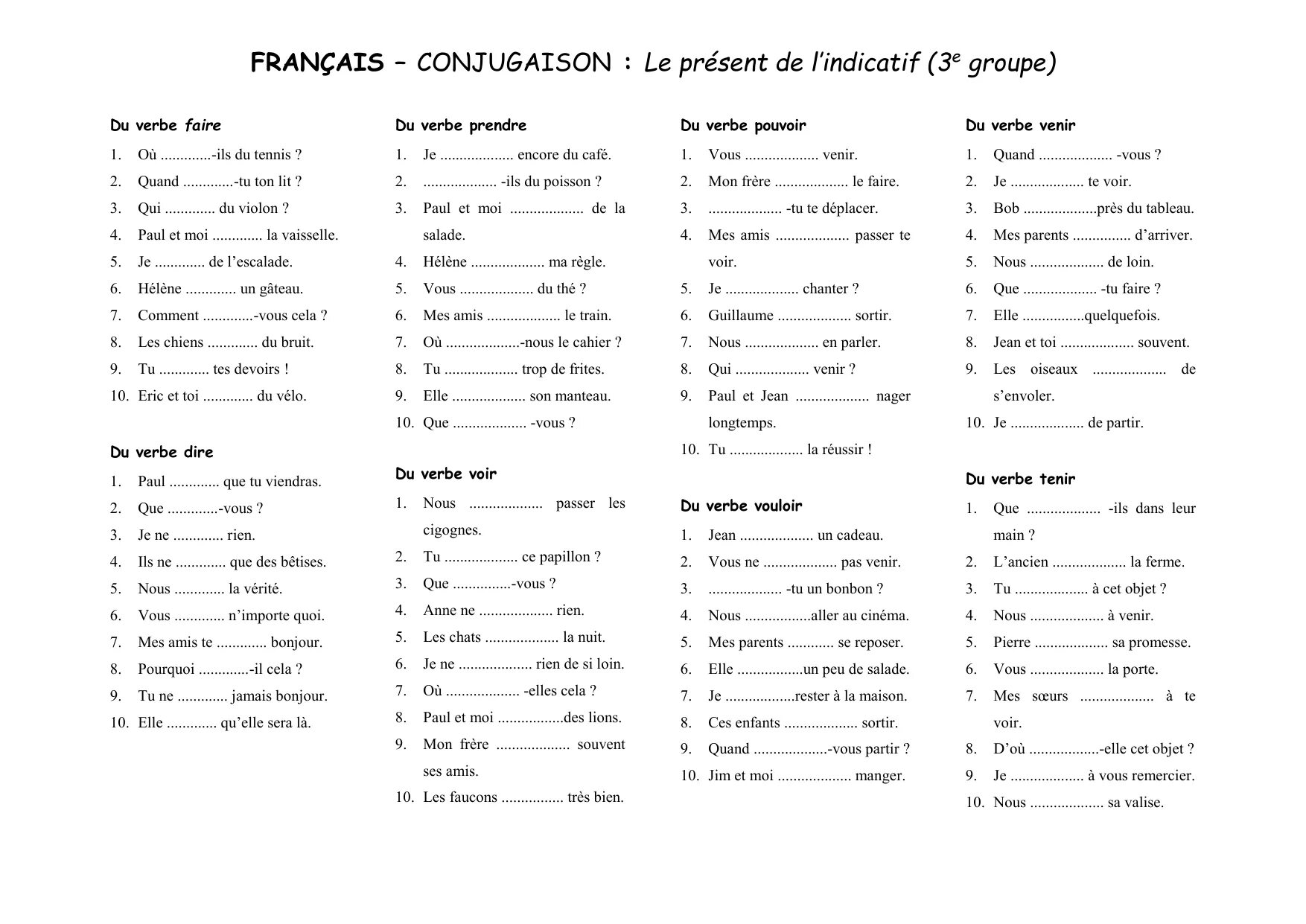 Present de l'indicatif во французском языке exercises. Present de l'indicatif во французском языке. Present французский упражнения. Present во французском языке упражнения.