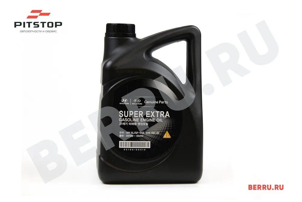 Hyundai xteer 5w40. Hyundai xteer gasoline ultra protection 5w-30. Масло hyundai 5w30 super extra. Hyundai 5w30 4л. Hyundai xteer 5w30 4л.