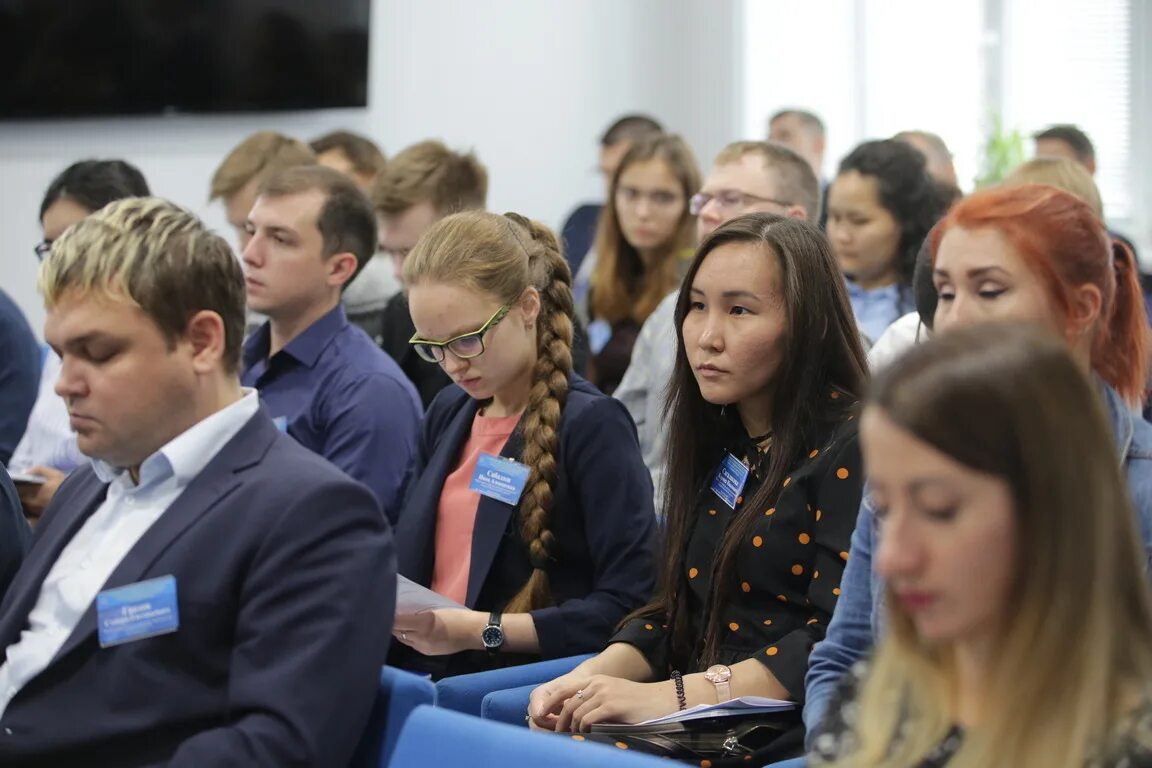 Научно практическая конференция сибирь. Шломов оду Сибири. Оду Сибири Кемерово. Студенты оду Сибири 2022 год.