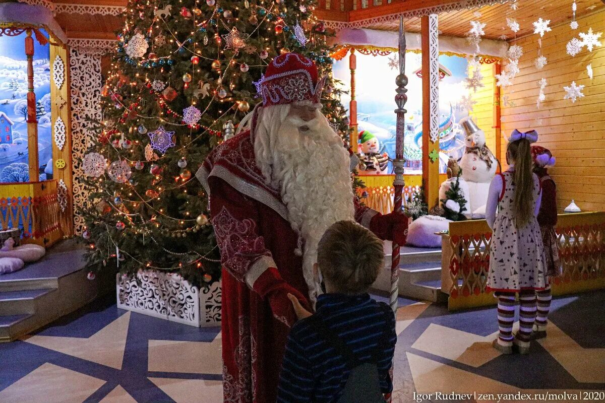 Главный дед мороз россии великий устюг. Великий устюг резиденция деда мороза официальный сайт. Устюгов дед. Устюгов дед. Великий устюг дед мороз 2022.