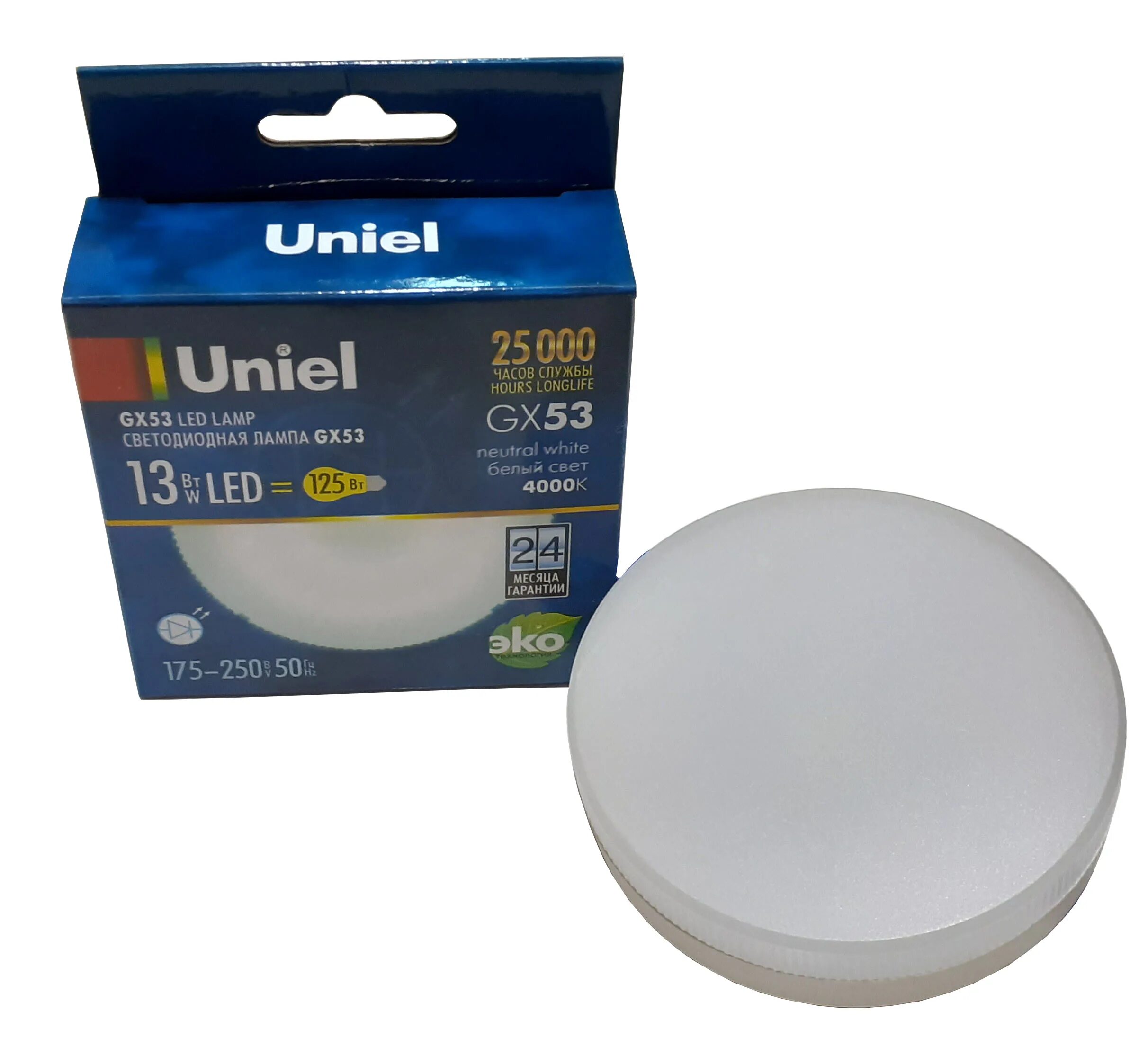 Лампы gx. Лампа светодиодная uniel gx53. uniel лампа gx53. лампы светодиодные uniel gx53 4000. uniel gx53 6 вт.