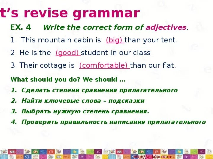 Grammar revision. Grammar revision
