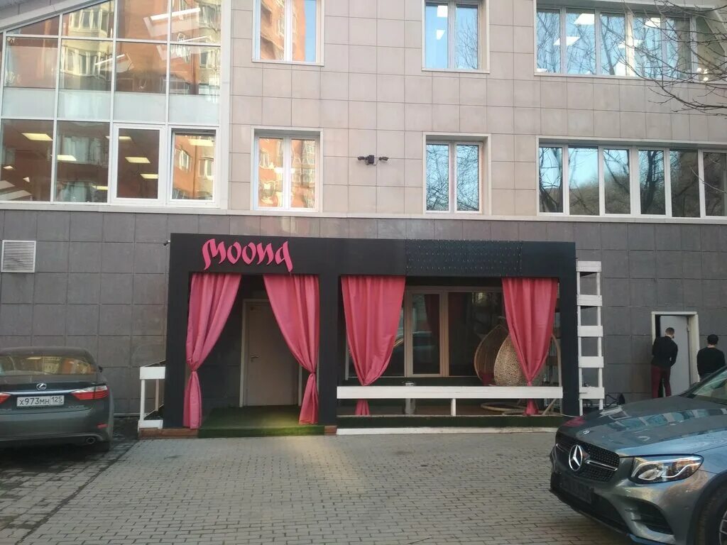 Non child games, event-planning agency, Russia, Vladivostok, ulitsa Karbysheva, 