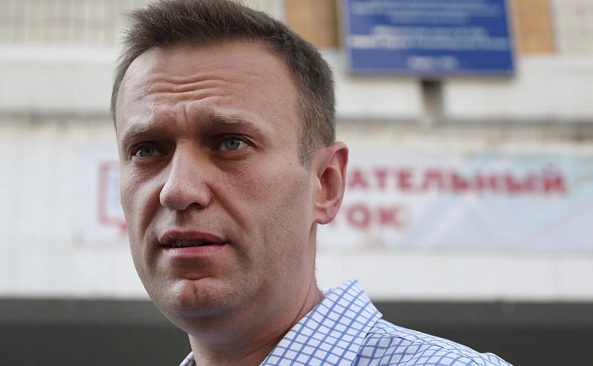 Навальный иностранный агент.