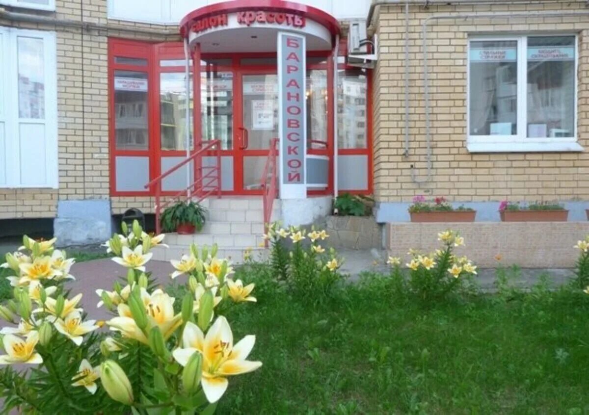 Улица вали котика нижний новгород. Нижний новгород 1 оранжерейная 30а. Нижний новгород, ул. 1-я оранжерейная. Нижний новгород, ул.