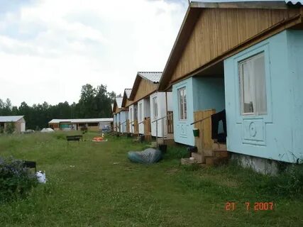 Солнышко парное