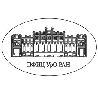 Пермский федеральный исследовательский центр