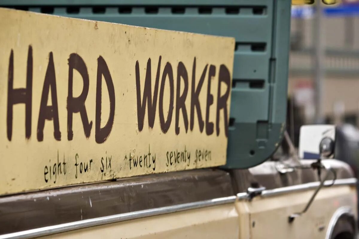 This is very very very hard. Hard worker. work hard. hardworkers сервисный центр. hard working.