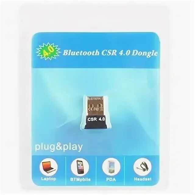 Csr 4.0 bluetooth драйвер. Csr 5.0 bluetooth драйвер windows 10.