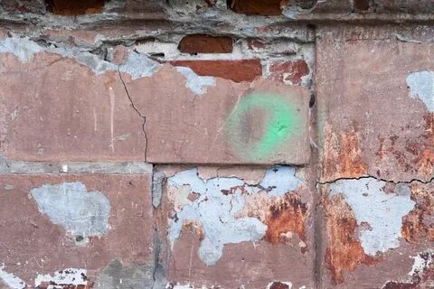 Старые стены новая