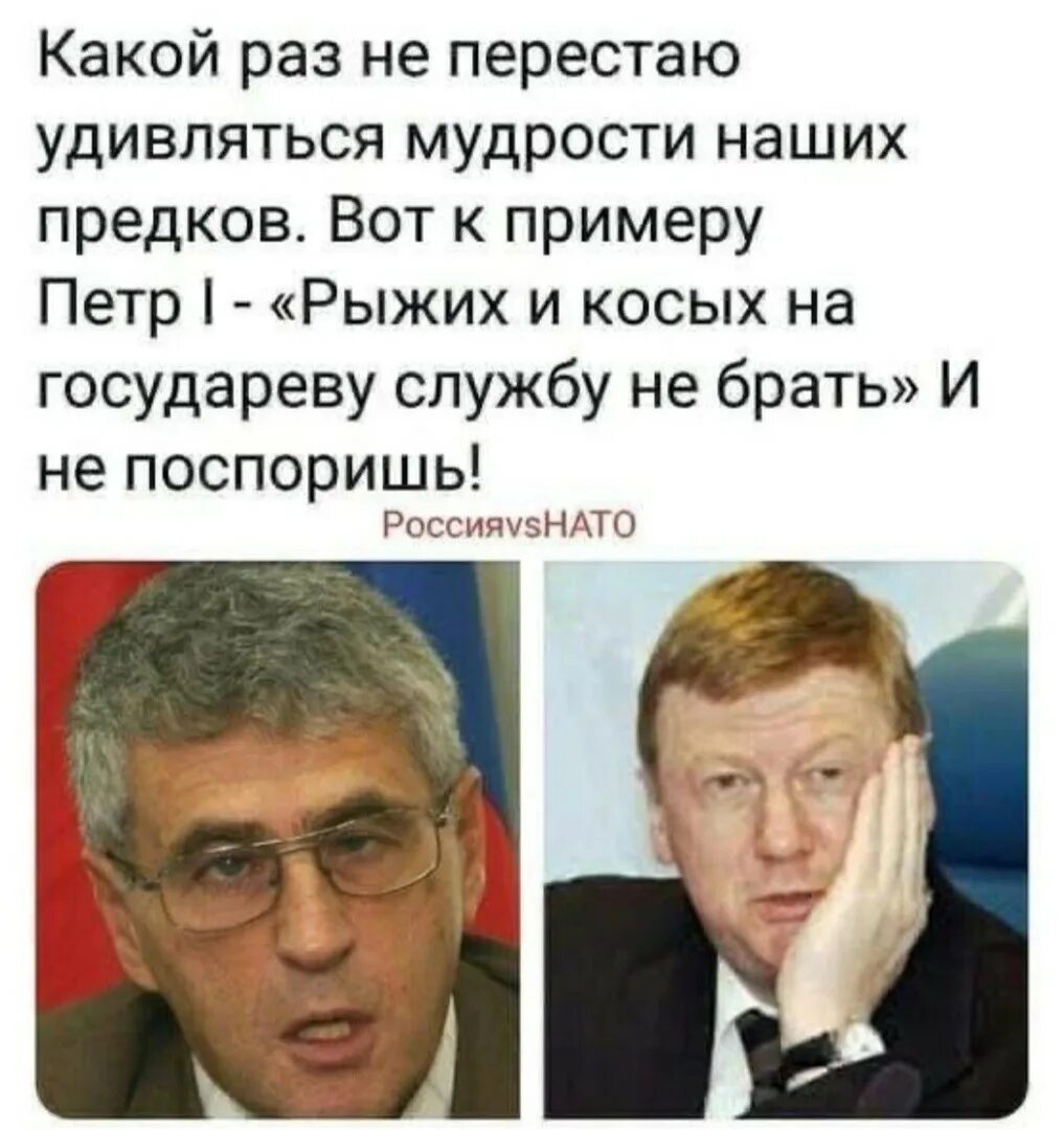 Бог шельму метит что это значит. Бог шельму метит что это значит