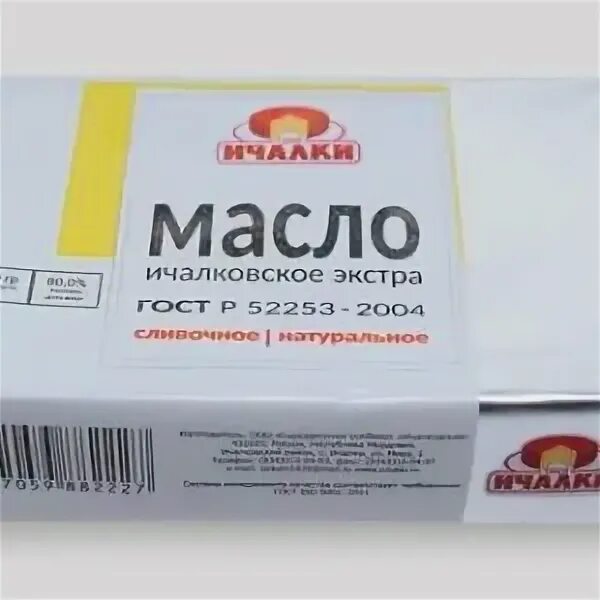 Сливочное масло ичалки купить. Масло Ичалковское Экстра 80 %. Масло Ичалки 400 гр. Ичалковское масло 82,5. Мордовское масло Ичалки.