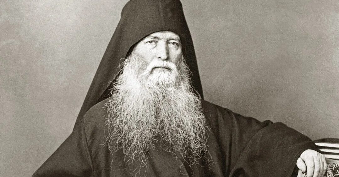 Пророчества оптинских старцев