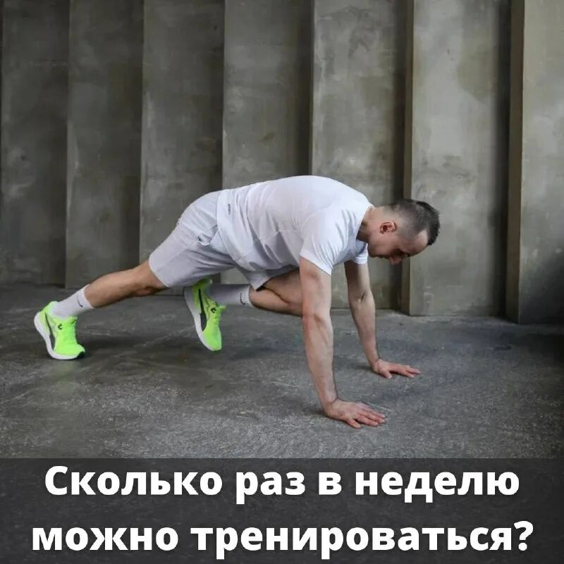 Пресс на месяц таблица для девушек 30 дней. Сколько раз можно тренироваться. Планка 5 минутный комплекс для мужчин. Сколько раз можно тренироваться. Сколько нужно тренироваться.