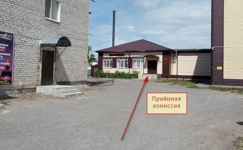 1 северная 93