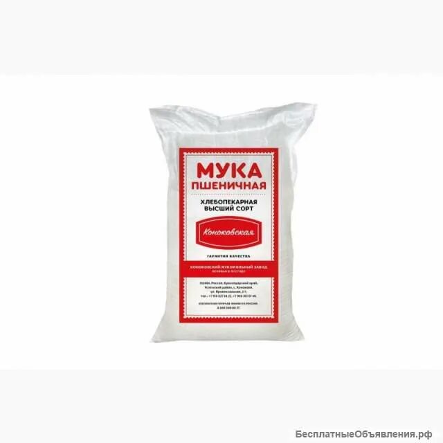 Мука пшеничная добавка. Мука пшеничная. мука высший сорт. мука пшеничная высшего сорта. сорта пшеничной муки.