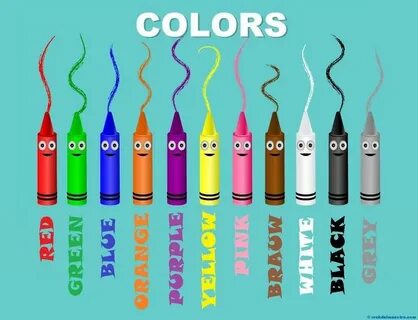 Перевести colourful