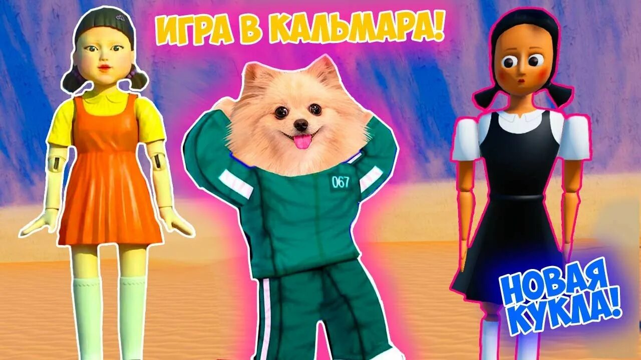 Элис играет в роблокс пушистый геймер. Элис играет в роблокс пушистый геймер