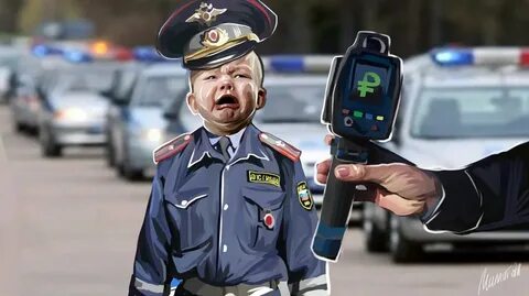 Включи инспектор