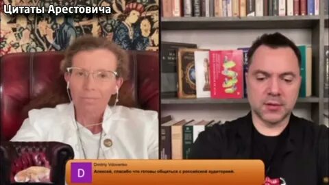 Латынин арестович