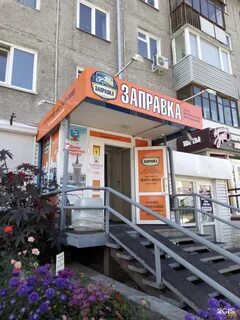 Соц сеть барнаула
